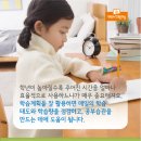 기탄사고력교실루원학원