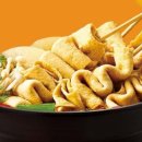 포차에꼬치다