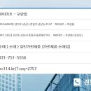 성남동 4127 이미지