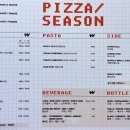 피자시즌(PIZZA SEASON)