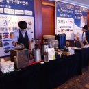 커피특별시 이미지