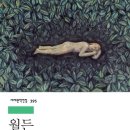 소로3-17 네이버블로그