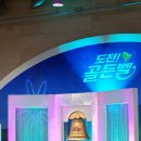 배재고등학교 이미지