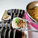 김밥정미소 이미지