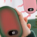 신광밧데리 이미지