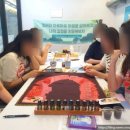 미소힐링아로마테라피 이미지