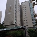 평택우체국 1층 네이버블로그
