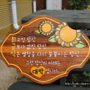 열정공작소