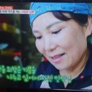 1379민박 네이버블로그