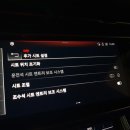 이지엔트리 이미지