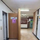 호계연합내과진단방사선과의원 이미지