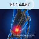 더시원마취통증의학과의원 네이버블로그