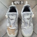[일반 세탁] 아이더 운동화 음식물로 인한 세탁 전.후