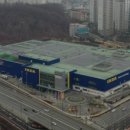 해봄 태양광발전소 이미지