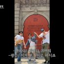 팡팡수선