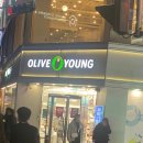 나의퍼스널컬러찾기(2차) 이미지