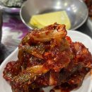 하남꽃게장백반 이미지