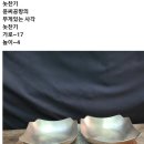윤씨공방 이미지