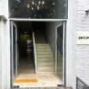 라므아르(la morie) | 망원동 감성 디저트 카페 라므아르 방문 후기 | 메뉴 비건 글루텐프리 케이크 맛집 꼬소미갸또 추천