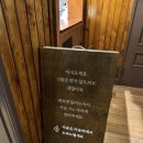 주정차29 | 영도] 타코 맛집 추천 고민끝에여기 내돈내산 방문후기 | 멕시코음식 브리또 퀘사디아 까르니따스 라면