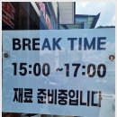 남포육전밀면&굴국밥 이미지