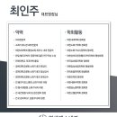 연세예스내과의원 네이버블로그