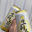 씨유 제주점 이미지