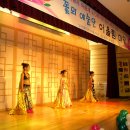 아름채 노인복지회관 이미지