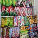 아이스크림스토리사음점