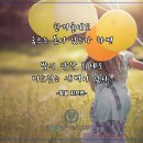 연세늘정신건강의학과의원 이미지