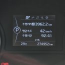 뉴엔드 짐 | K5 하이브리드 2세대(올뉴/더뉴/JF) 타이로드 엔드 교체 DIY