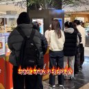 파우더레시피현대백화점 | 올데이스테이 버터떡 왜 이렇게 유행일까? 가격·맛·식감 전부 파헤침 (더현대 대구 후기 포함)