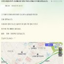 도림천로 이미지