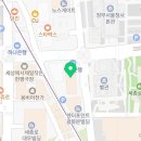 쉼표안마원 이미지