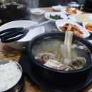 쏘쿨주식회사