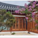 경주황리단길한옥펜션엘 이미지