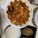 철이해물찜 이미지