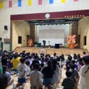 동화속어린이집 | 광주 마술사섭외 요청와서 유치원 샌드아트공연 어린이집 마술공연 진행한 후기