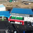 영동에너지충전소 이미지