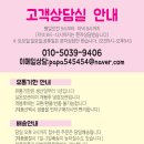 소스팜 이미지