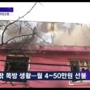 서울장모텔 이미지