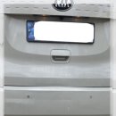 미래공업사 이미지