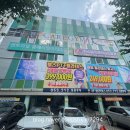 더착한짐 이미지