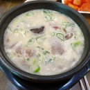 양산1호 이미지