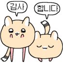 위뷰티 이미지