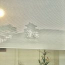 수원-0831 이미지