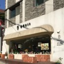 정릉58 이미지