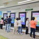 군산장애인종합복지관 이미지