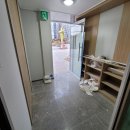 양우내안애경로당 이미지