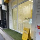 댕스밥상 이미지